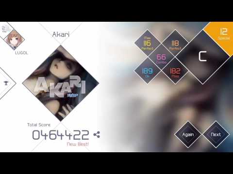 VOEZ музыкальное безумие