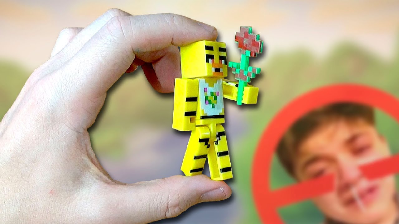ИГРУШКИ МАЙНКРАФТ. MINECRAFT FNAF TOYS - YouTube