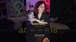 АЛКАШ ГОДА  #юмор  #twitch  #твич #korya #коря #твичлучшее #sasavot #сасавот