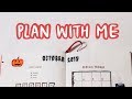 october plan with me