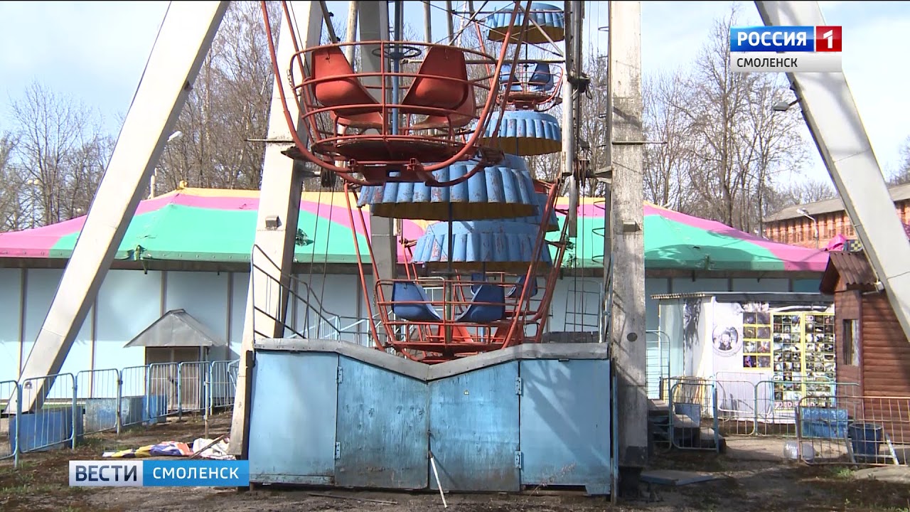 Хендай смоленск телефон