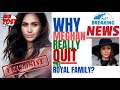 Meghan Markle Prince Harry - why they really Quit the Royals? #meghanmarkle #princeharry #royalnews