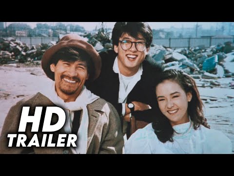 Whale Hunting 2 1985 Original Trailer FHD