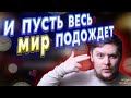 Песня огонь! ОЧЕНЬ удивила / ЛУНА / Музыка из провинции / Группа Покровский