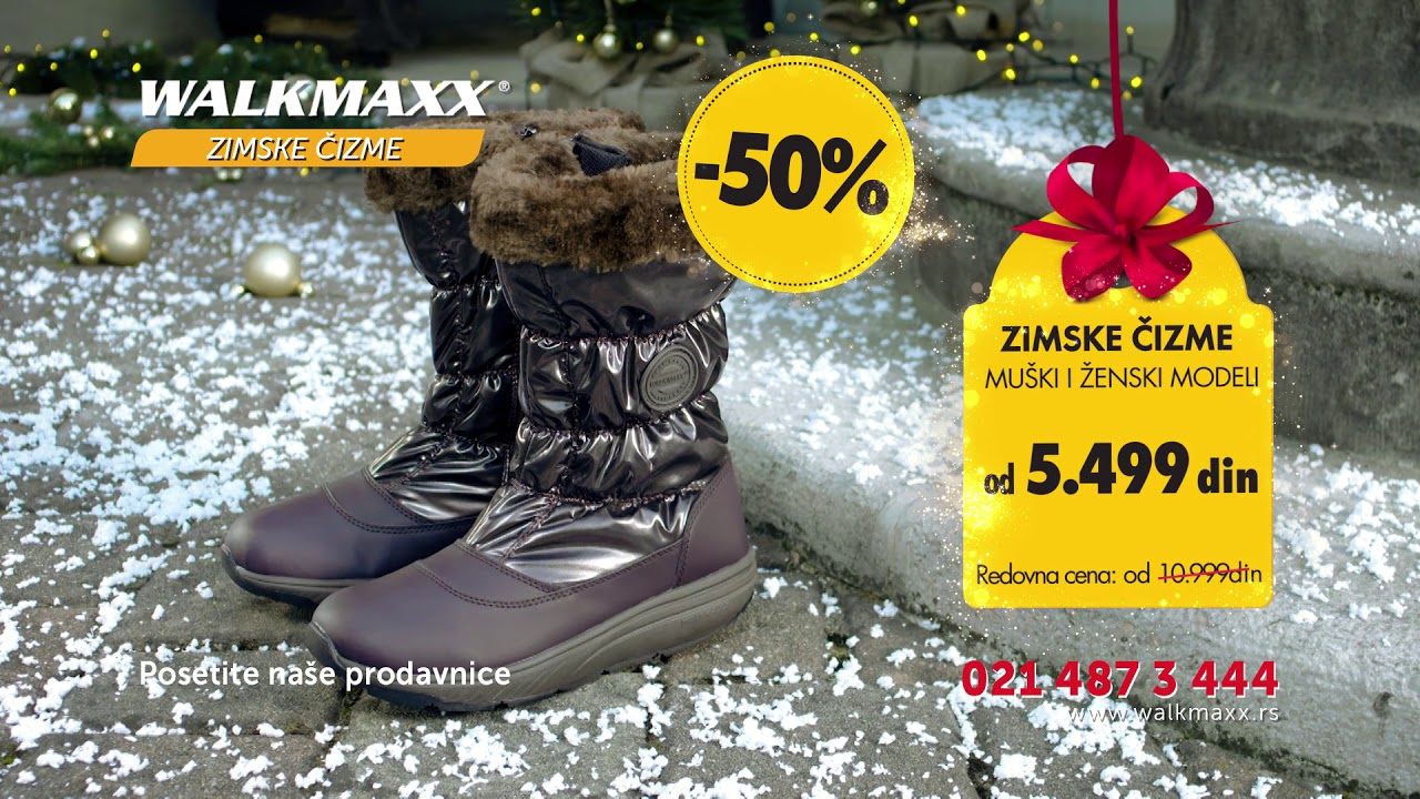 Walkmaxx zimske čizme - YouTube