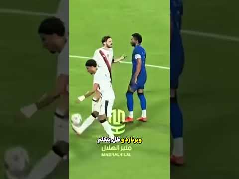 علي البليهي هاجم لاعبين مانشستر سيتي! #footballshorts #الهلال #ريال_مدريد #مانشستر_سيتي #mancity علي البليهي هاجم لاعبين مانشستر سيتي! #footballshorts #الهلال #ريال_مدريد #مانشستر_سيتي #mancity Thumbnail