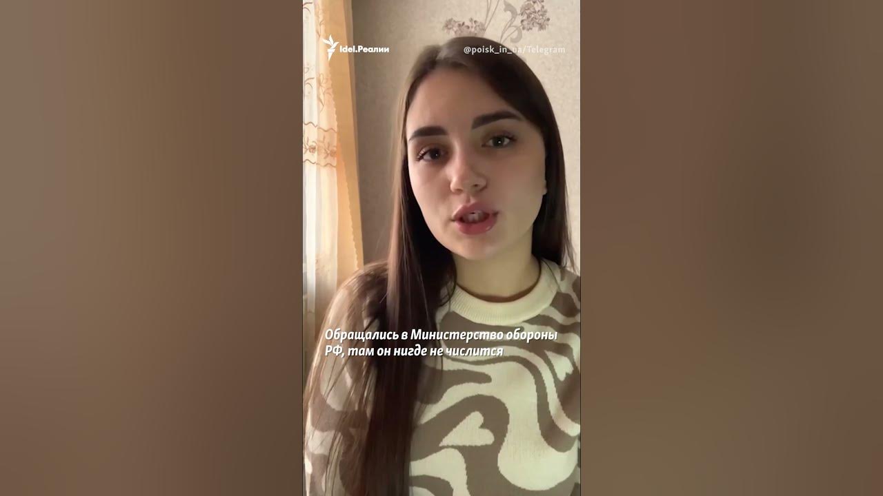 Не жди меня из Украины. Жены мобилизованных ищут своих мужей - YouTube