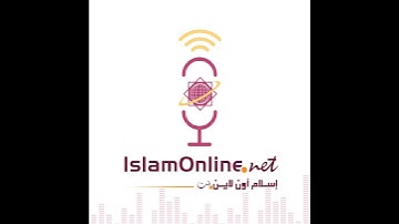من الآية 59 الى الآية 66 من سورة الإسراء