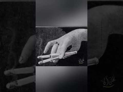 اختراع يمكن المدخن من تدخين سيجارتين مره واحده