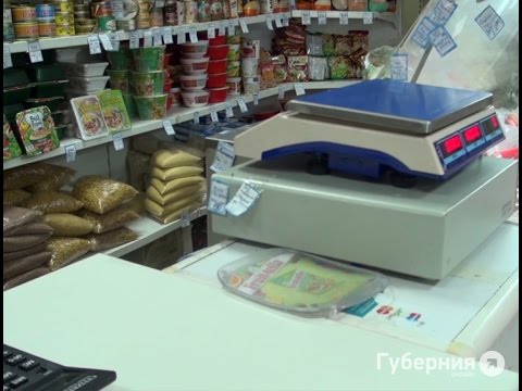 Постоянный покупатель обворовал хабаровский магазин.MestoproTV