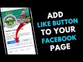 How to Add Like Button on Facebook Page | Facebook Page Like Button