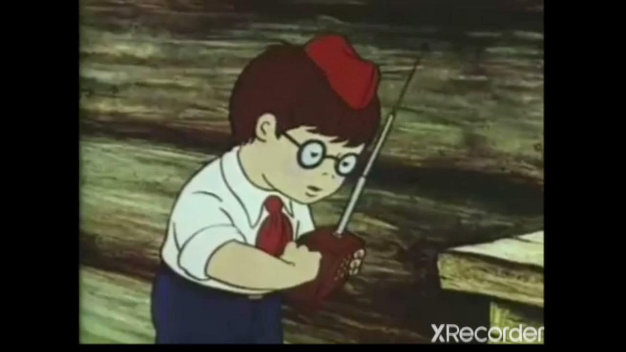 Мультик ивашка из дворца пионеров Мультик ивашка из дворца пионеров