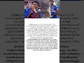 സഞ്ജു അന്ന് പറഞ്ഞു ഞാൻ കളിക്കേണ്ടതായിരുന്നു#sanjusamson#cricket#viral#trending#india#sachintendulkar