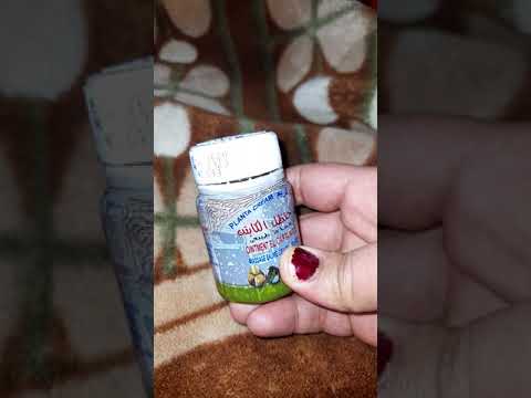 فوائد دهان الحنضل الكابتن