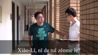 CS4 2510p