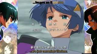 s-Cry-ed Episode 1 Teaser Trailer 