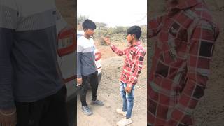 અભણિયો.shorts trending comedy youtubeshorts viral tiktok funny funny viralvideo