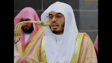 تلاوة خاشعة لسورة القلم كاملة للشيخ ياسر الدوسري إمام الحرم المكي من صلاة التراويح لعام 1446هـ