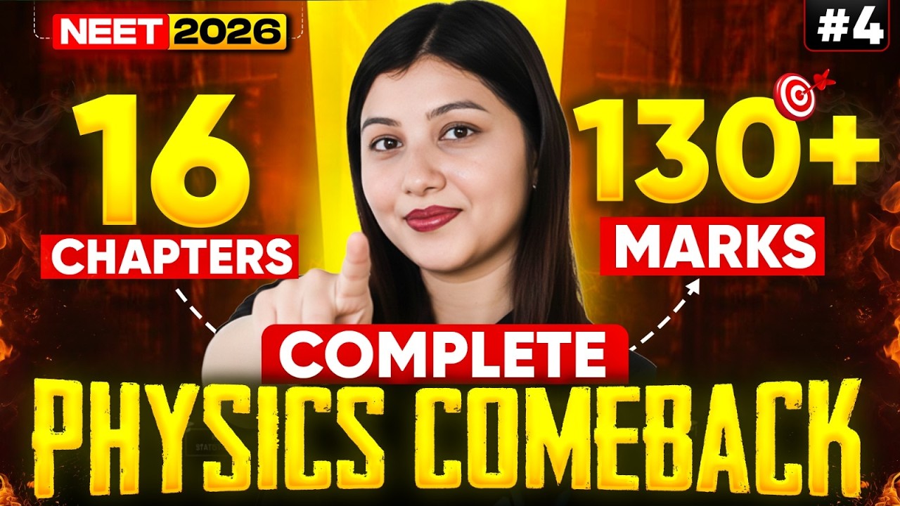 🔥 16 Most Important Chapters in Physics for NEET 2026 | Day 4 | Score ...
