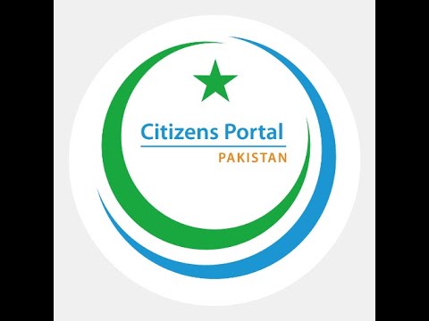 Pakistan Citizen Portal Benefits | How to Register  | How to Make A account