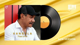 KANGELA - THAE UMAR | LAGU DAERAH BAHASA TIDORE | NEW VERSION