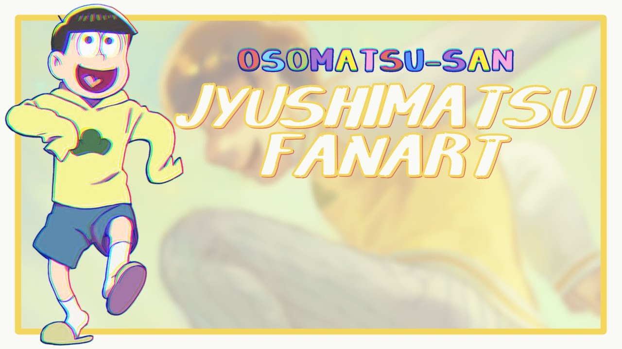 Jyushimatsu | Anime, Osomatsu san doujinshi, Anime guys