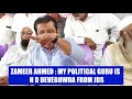 Since my political mentor &amp; guru is former PM H D Devegowda | JDS | Congress | BJP | SDPI | PFI
