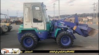 استيراد لوادر|لودر( 40 kOMATSU)|في اليابان-شركةالريان للاستيراد