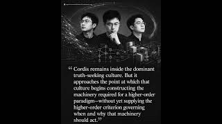 DeepSeek’s Cordis and Bridge360 Metatheory Model Resonances