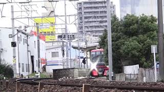 「朝のネタ運用に9500系」9500系9503F+3100系3113F 名鉄犬山線 江南駅 発車