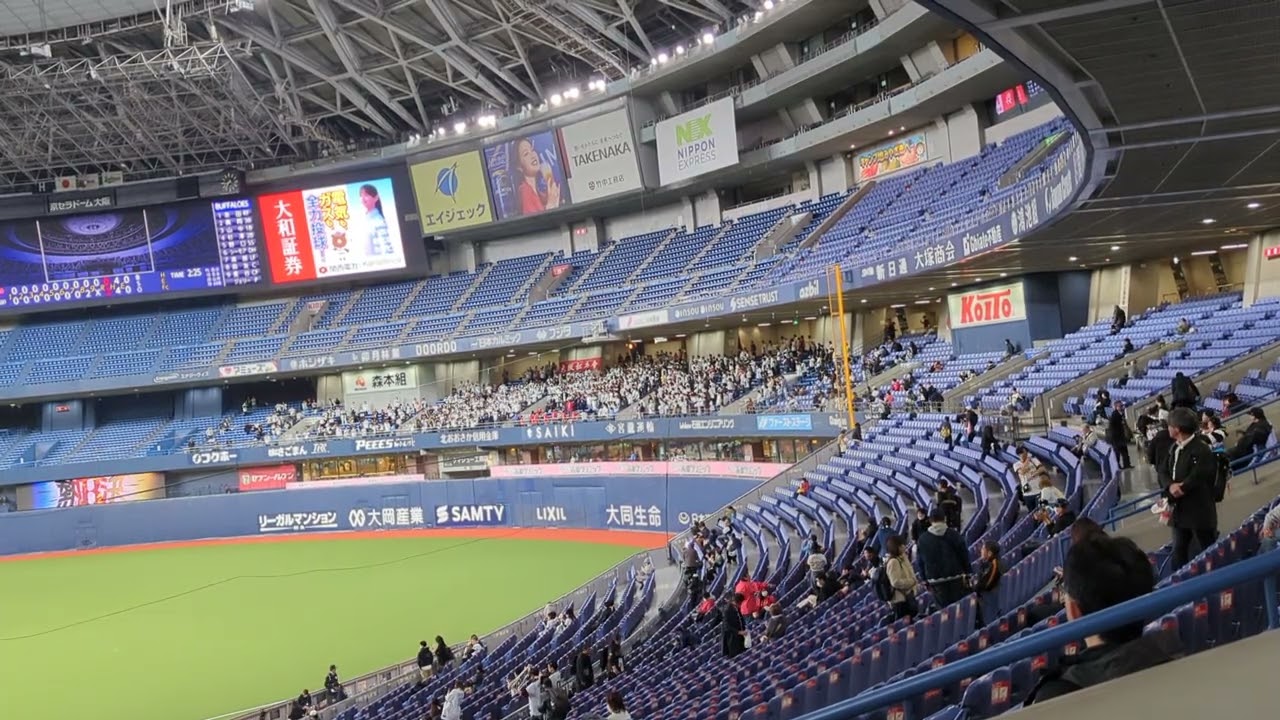 2026.3.4【新応援歌練習も】オリックス勝利後の二次会 オープン戦 オリックスVS広島@京セラドーム大阪