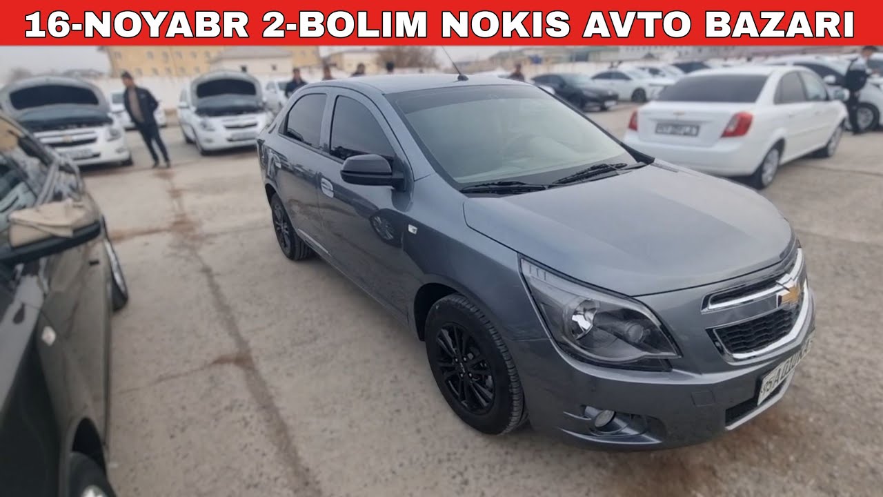 16-НОЯБРЬ/2-БОЛИМ 2025-ЖЫЛ/МАШИНА БАЗАР/ДАМАС/КОБАЛТ,СПАРК,ЖЕНТРА,НЕКСИЯ,МАТИЗ/АВТОРЫНОК