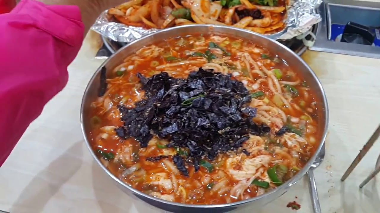 대전 매운칼국수 괴정동 공주 칼국수 쭈꾸미 맛집 - Youtube