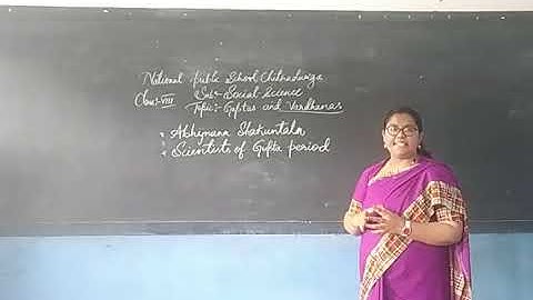 Guptas and Vardhanas, Grade 8, - Part 1