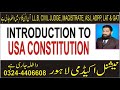 Introduction to USA constitution