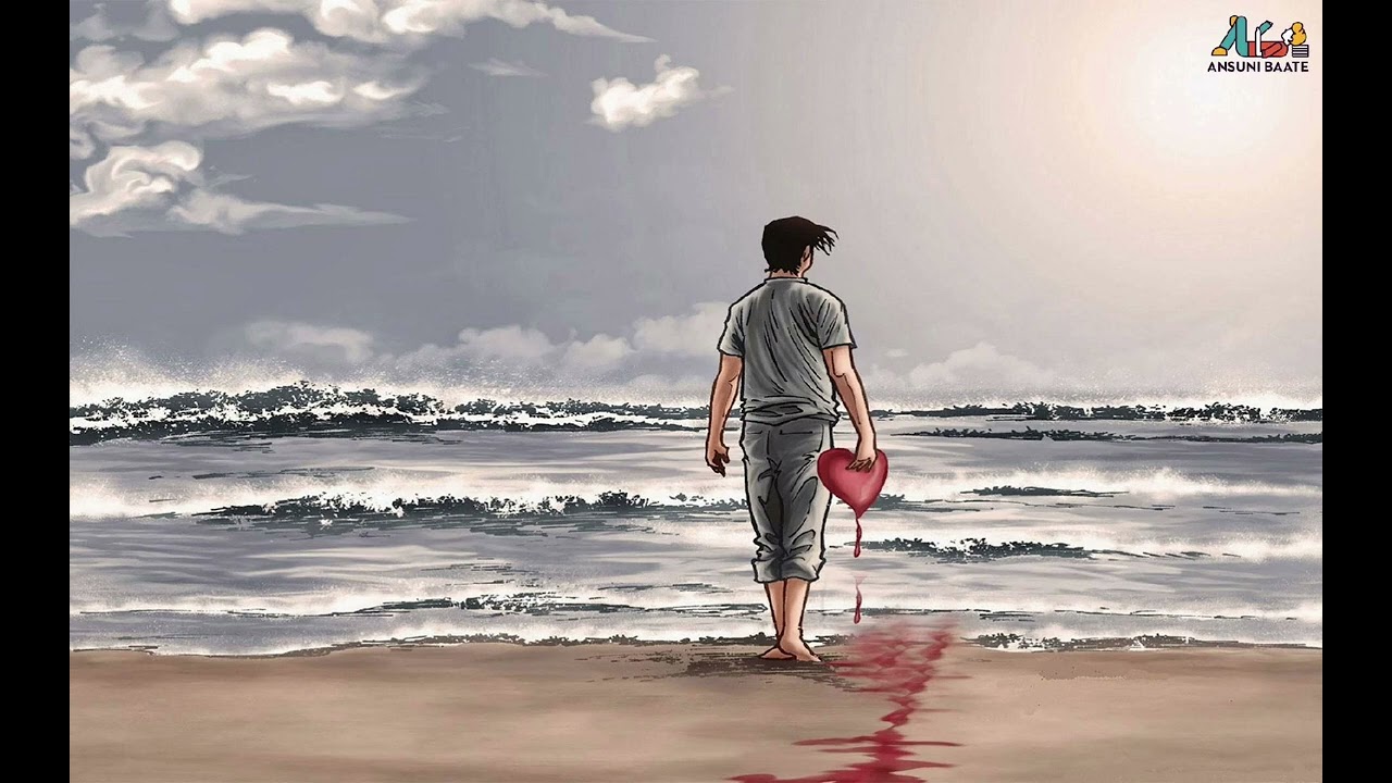 Unko bhi hamse mohobat ho - sad song | lyrics by abhi | soulbeat studio