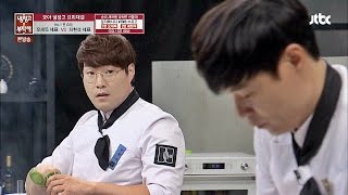 A big match between Se-Deuk and Chef Choi
