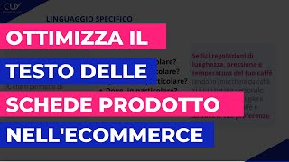 Schede prodotto eCommerce: Consigli per Ottimizzazioni Copy Schede prodotto eCommerce: Consigli per Ottimizzazioni Copy