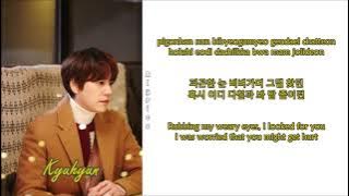 Kyuhyun (규현) - Moving On (Rom-Han-Eng Lyrics)