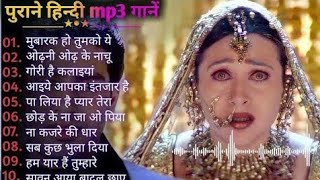 90’S Love Hindi Songs🌺🌺90’S Hit Songs 💘 Udit Narayan, Alka Yagnik, Kumar Sanu, Lata Mangeshkar