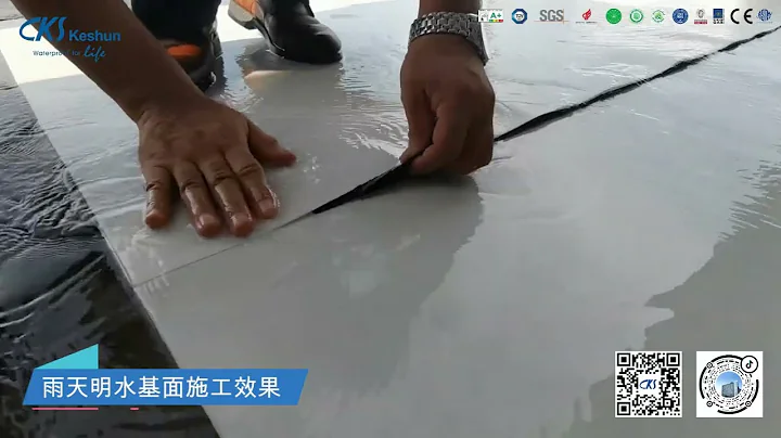 Keshun Aquaprufe APF-C HDPE Pre-applied waterproof membrane overlaping in Submerged environment
