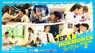 Hormones 2 Eps 1 part 13