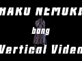 春ねむり HARU NEMURI「bang」(Vertical Video)