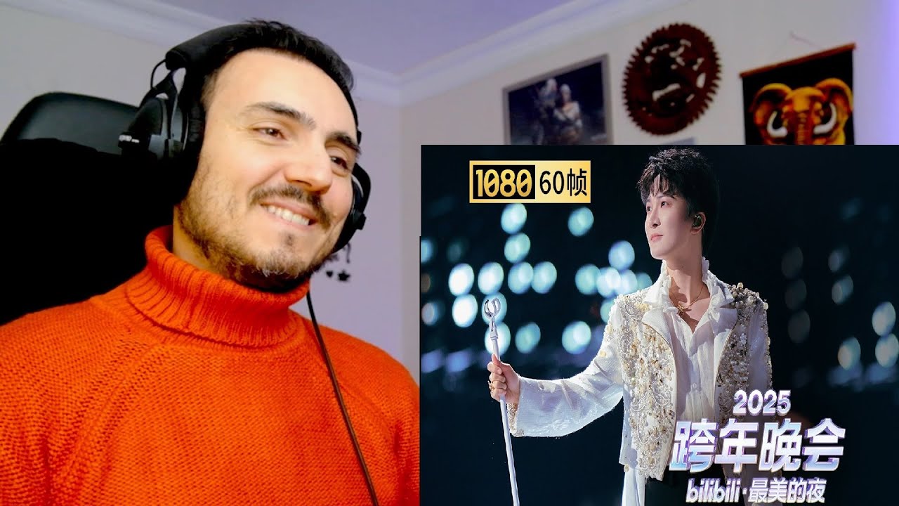 Реакция Чжоу Шэня на песню 