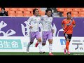 【公式】ハイライト:AC長野パルセイロvs藤枝MYFC 明治安田生命J3リーグ 第23節 2021/10/17