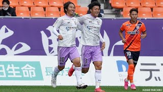 【公式】ハイライト：ＡＣ長野パルセイロvs藤枝ＭＹＦＣ 明治安田生命Ｊ３リーグ 第23節 2021/10/17