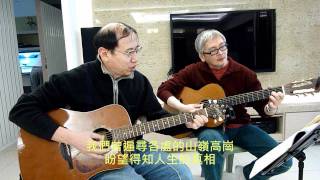 補充本819【歸入甜美的你】字幕版HD