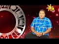 tharu walalla|eng