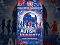 AUTISM AWARENESS CAMPAIGN,2026#autismacceptancemonth #austism