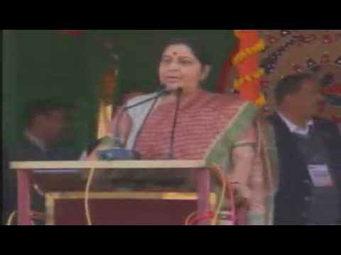 NDA'S MAHASANGRAM RALLY, Guwahati: 5/8 : Smti Sushma Swaraj: 9TH JAN, 2011